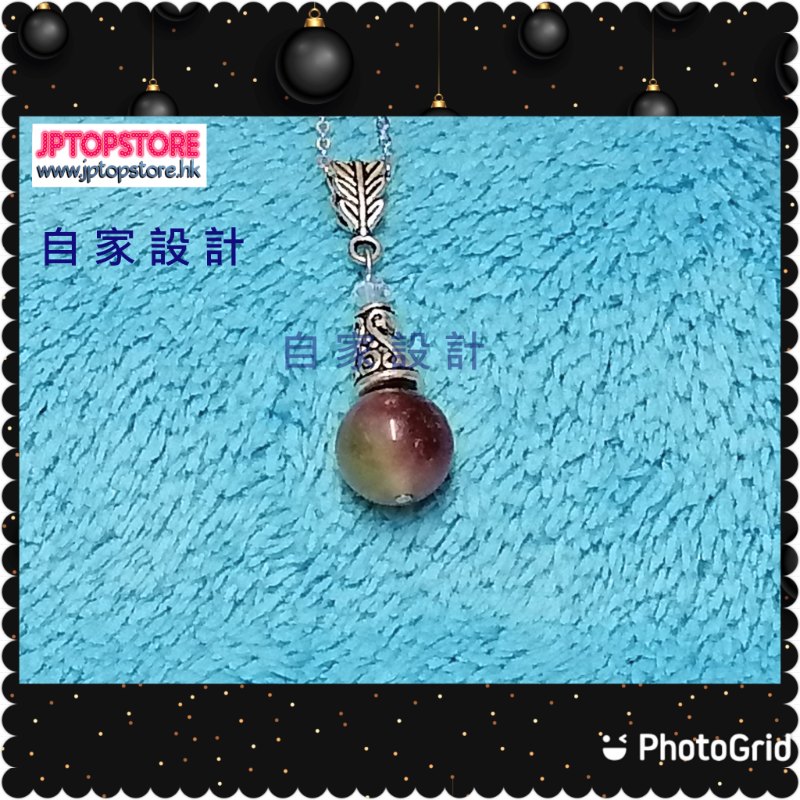 ※自家設計※天然西瓜玉髓施華洛水晶吊咀連頸鏈 (型號:JP-N-0001) ※自家設計※天然西瓜玉髓施華洛水晶吊咀連頸鏈 (型號:JP-N-0001)