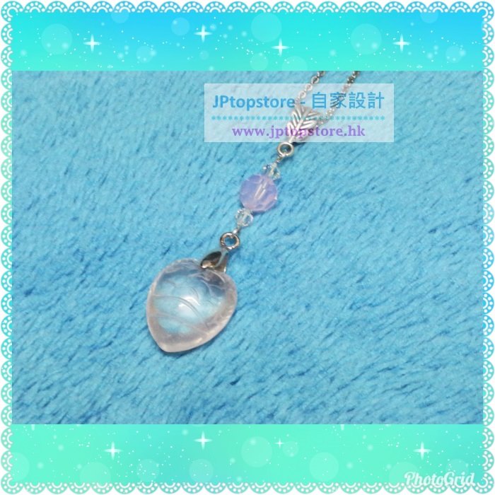 ※自家設計※天然心型粉晶配施華洛水晶吊咀連頸鏈 (型號:JP-N-0006) ※自家設計※天然心型粉晶配施華洛水晶吊咀連頸鏈 (型號:JP-N-0006)