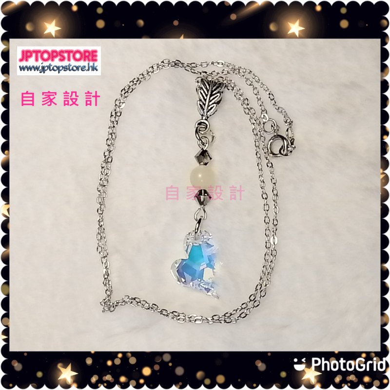 ※自家設計※天然珍珠貝施華洛心型水晶吊咀連頸鏈 (型號:JP-N-0004) 郵寄加 3.7元 ※自家設計※天然珍珠貝施華洛心型水晶吊咀連頸鏈 (型號:JP-N-0004) 郵寄加 3.7元