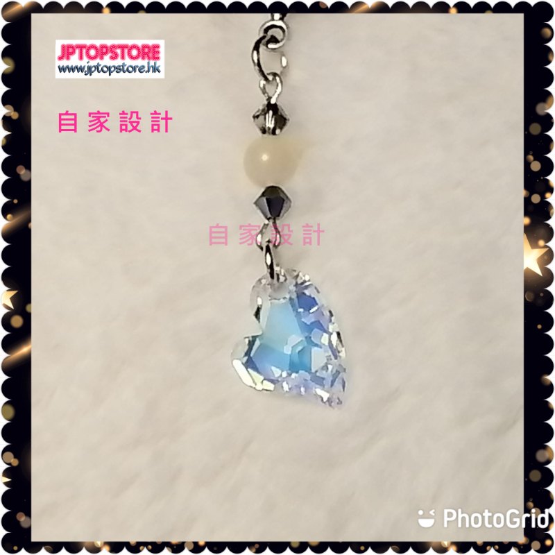 ※自家設計※天然珍珠貝施華洛心型水晶吊咀連頸鏈 (型號:JP-N-0004) 郵寄加 3.7元 ※自家設計※天然珍珠貝施華洛心型水晶吊咀連頸鏈 (型號:JP-N-0004) 郵寄加 3.7元