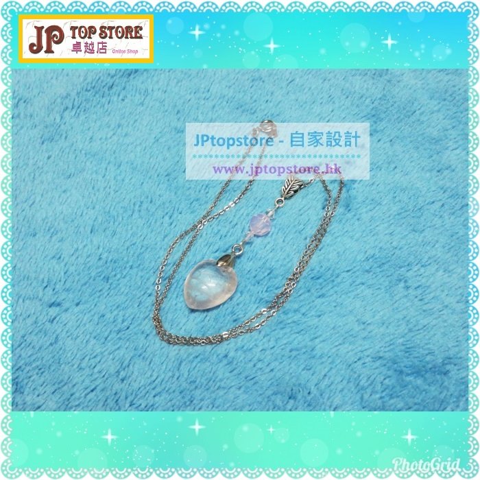 ※自家設計※天然心型粉晶配施華洛水晶吊咀連頸鏈 (型號:JP-N-0006) 郵寄加 3.7元 ※自家設計※天然心型粉晶配施華洛水晶吊咀連頸鏈 (型號:JP-N-0006) 郵寄加 3.7元