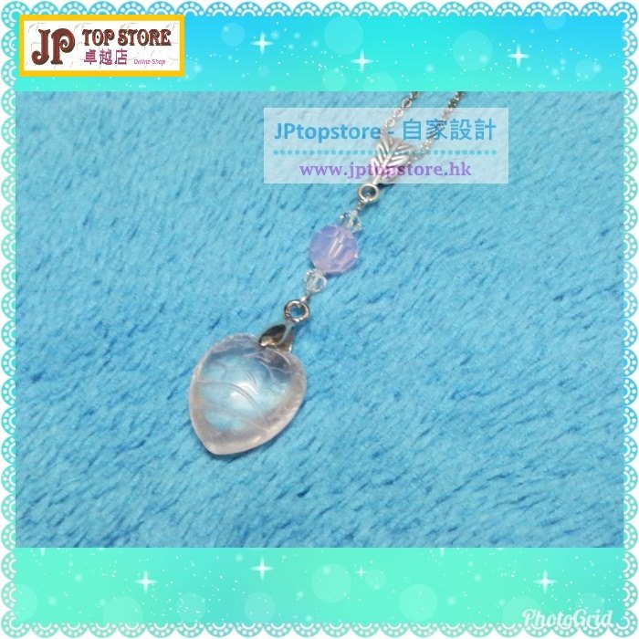 ※自家設計※天然心型粉晶配施華洛水晶吊咀連頸鏈 (型號:JP-N-0006) 郵寄加 3.7元 ※自家設計※天然心型粉晶配施華洛水晶吊咀連頸鏈 (型號:JP-N-0006) 郵寄加 3.7元