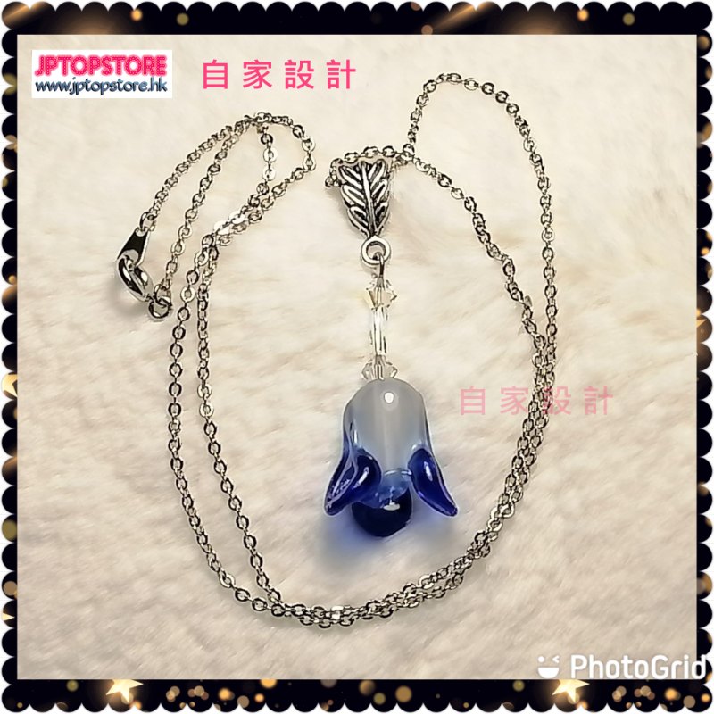 ※自家設計※琉璃小白菜配施華洛水晶吊咀連頸鏈 (型號:JP-N-0007) 郵寄加 3.7元 ※自家設計※琉璃小白菜配施華洛水晶吊咀連頸鏈 (型號:JP-N-0007) 郵寄加 3.7元