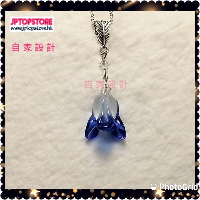 ※自家設計※琉璃小白菜配施華洛水晶吊咀連頸鏈 (型號:JP-N-0007) 郵寄加 3.7元 ※自家設計※琉璃小白菜配施華洛水晶吊咀連頸鏈 (型號:JP-N-0007) 郵寄加 3.7元