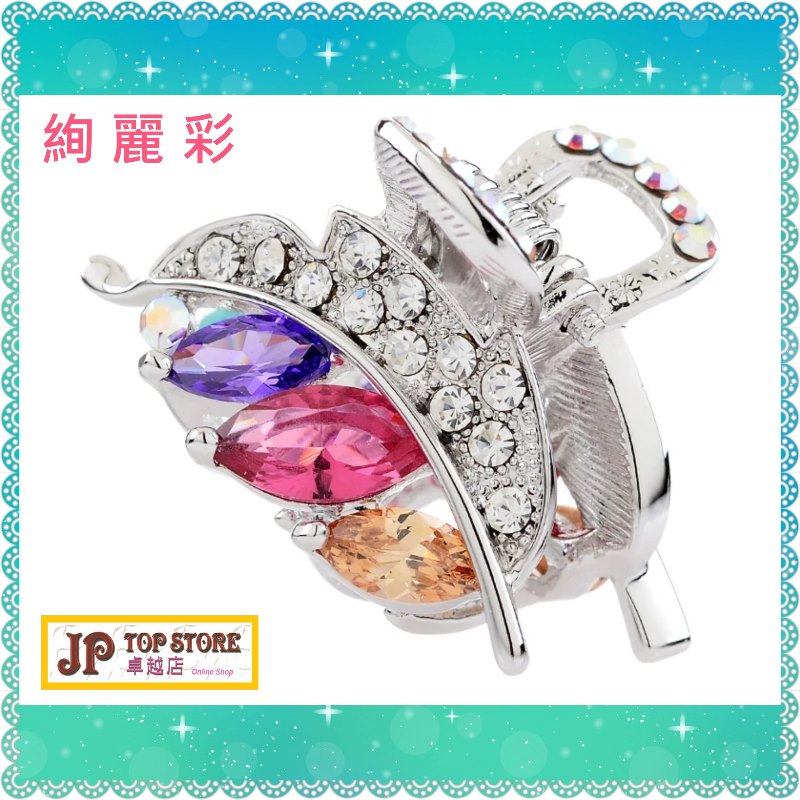 新款閃亮俏麗超酷彩色小髪夾 (型號:JP-HC-H2) 郵寄加 5.2元 新款閃亮俏麗超酷彩色小髪夾 (型號:JP-HC-H2) 郵寄加 5.2元