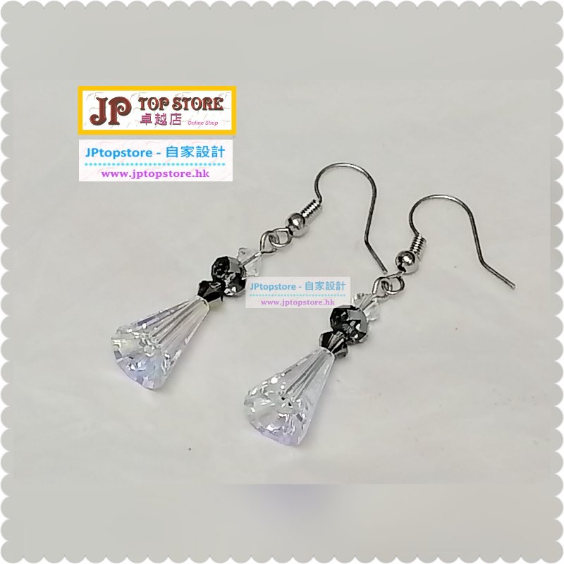 ※自家設計※施華洛吊鐘形水晶耳環 (型號:JP-E-0002) 郵寄加 3.7元 ※自家設計※施華洛吊鐘形水晶耳環 (型號:JP-E-0002) 郵寄加 3.7元