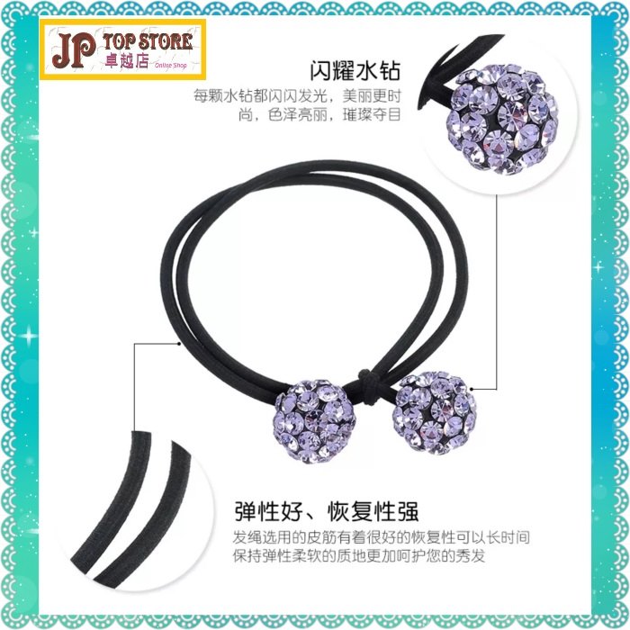超閃水鑽青春髪圈 (型號:JP-HA-H3) (全店飾物 買3送1,買5送2 ) 超閃水鑽青春髪圈 (型號:JP-HA-H3) (全店飾物 買3送1,買5送2 )