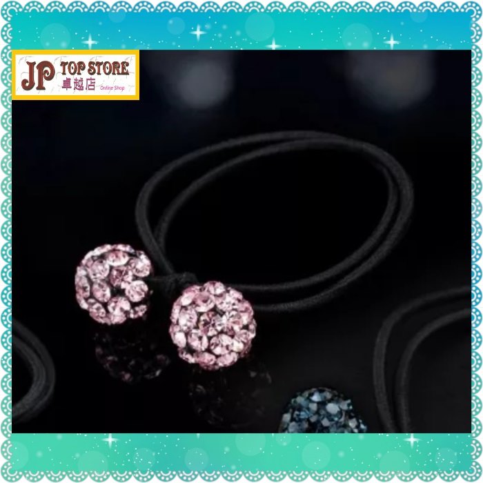超閃水鑽青春粉紅色髪圈 (型號:JP-HA-H4) (全店飾物 買3送1,買5送2 ) 超閃水鑽青春粉紅色髪圈 (型號:JP-HA-H4) (全店飾物 買3送1,買5送2 )