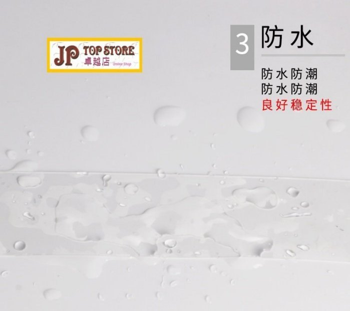 *1mm厚* 0.5cm濶x5m 強力超薄透明不留痕防水耐高溫無痕高粘車用手機照片雙面膠帶粘玻璃納米魔力亞克力透明雙面膠貼(2件價) (型號:JP-HD-0055) *1mm厚* 0.5cm濶x5m 強力超薄透明不留痕防水耐高溫無痕高粘車用手機照片雙面膠帶粘玻璃納米魔力亞克力透明雙面膠貼(2件價) (型號:JP-HD-0055)