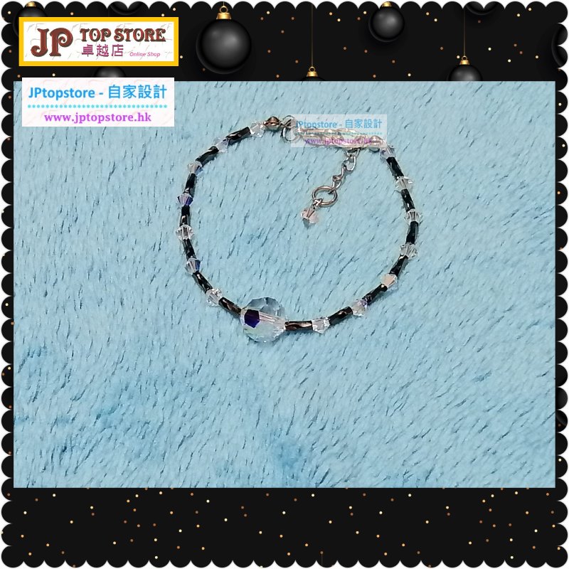 ※自家設計※施華洛切角圓形水晶手鏈 (型號:JP-C-0001) 郵寄加 3.7元 ※自家設計※施華洛切角圓形水晶手鏈 (型號:JP-C-0001) 郵寄加 3.7元