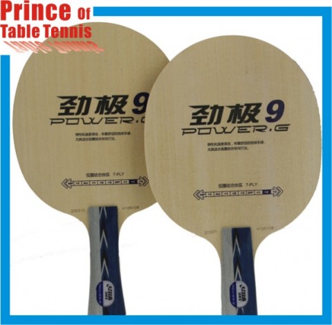 DHS Power G.9 PG-9 Table Tennis Blade