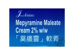 Mepyramine Maleate Cream 2% w/w