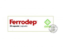Ferrodep