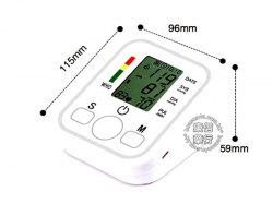 YMK-K2手臂式電子血壓計