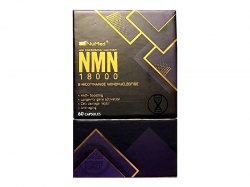NuMed-NMN18000