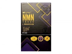 NuMed-NMN1800