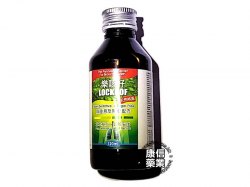樂咳好