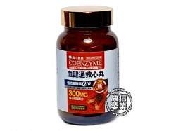 Coenzyme Q10