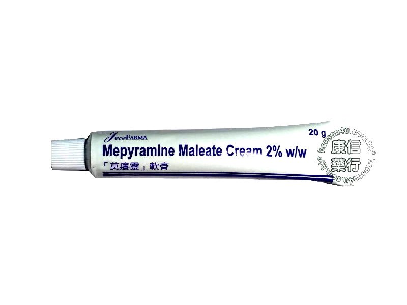 Mepyramine Maleate Cream 2% w/w