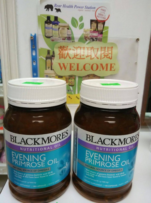 Blackmores Evening Primrose Oil 190 Capsules 1000mg  月見草油膠囊 190粒