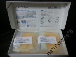 日本DR NOBLE Q10 CO2 MASK 活肌CO2注氧更新面膜 30G, 10PCS/BOX