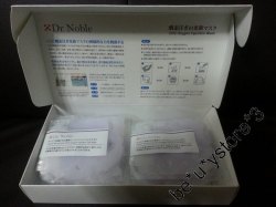 日本DR NOBLE CO2 Mask 魚子潤澤CO2注氧更新面膜30G,10PCS/BOX