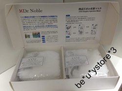 日本DR NOBLE CO2 MASK 維他命降紅注氧更新面膜