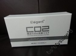 日本 Elegant 蘆薈注氧更新面膜(Aloe CO2 Oxygen Injection Gel mask) 30G，10PCS/BOX