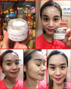 美國 Green Envee 13 RESTORE HYDRATION MASQUE 修復保濕面膜 (50ML)