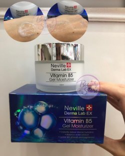 法國 Neville Derma Lab Ex Vitamin B5 Gel Moisturizer 維他命B5水漾清爽保濕啫喱