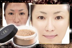日本SUNDiDa 高效防曬散粉 SPF50 PA++++