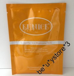 法國Eunice 左旋C亮白面膜紙 L-ascorbic Acid Brightening Mask  50G