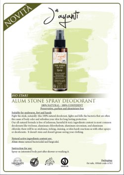 意大利 Jayanti  Alum Stone Spray Deodorant 天然抗菌抑味噴霧 100ml