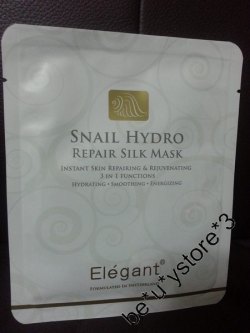 美容院專用 日本 ELEGANT蝸牛水動感修護蠶絲面膜 SNAIL HYDRO REPAIR SILK MASK