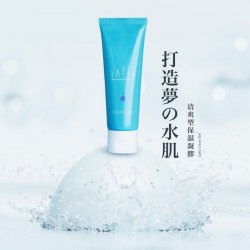日本Lafis Clean Gel 清爽型保濕凝膠 50g