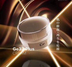 日本 Belle Coeur Ge32 Plus Cream 30g