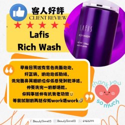 日本 Lafis Rich Wash 凍齡泡沫 150ml