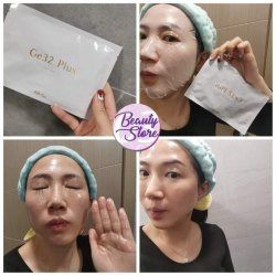 日本 Belle Coeur Ge32 Plus Face Mask (1盒5片)