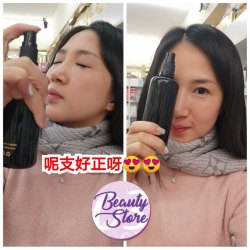 澳洲 ZO Island Whisper – Exotic Hydrating Essence Mist 孤島密語100ml