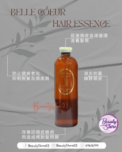 日本 Belle Coeur Hair Essence 防脫孕髮精華 120ml