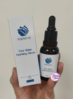 Purphyto Pure Water Hydrating Serum 超強補水精華 30ml