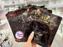 Neville S18 多肽童顏嫩膚修護面膜  單片