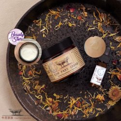美國 Brooklyn Herborium 牛屁乳霜 60ml