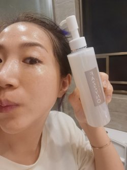 日本 Fazzyno Cleansing Oil 細胞自噬卸妝油 200ml