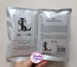 Skin Lab 珍珠美白軟模粉