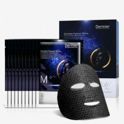 英國 Dermier 黑魔法石墨烯充電面膜 (1盒10片)