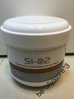 醫學品牌 日本日本 SI O2 透明質酸保濕高濃度修護面膜 500ml
