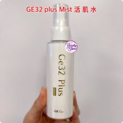 日本 Belle Coeur Ge32 Plus Mist 活肌水 100ml