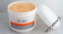 醫學品牌 日本SI-O2 Q10活力更生面膜 500ML