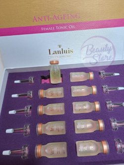 英國 Lanluis 凍齡養潤油（金色盒）Anti- Aging Female Tonic Oil （8ml x 10pcs)
